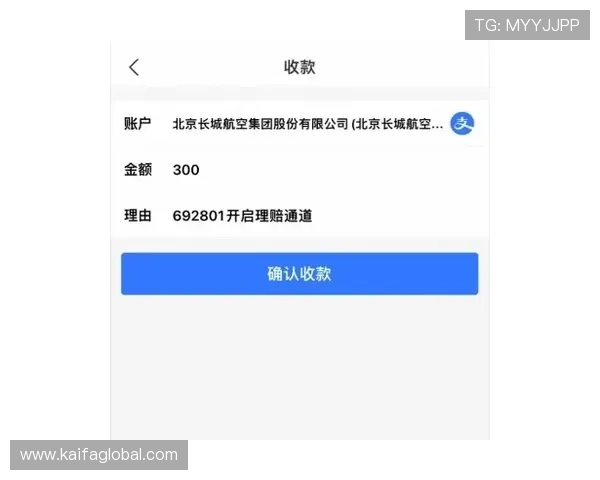 在凯发平台遇到问题如何联系客服，详细步骤和注意事项解析