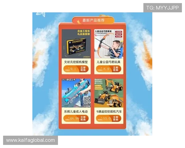 如何安全访问凯发娱乐最新网址，保障你的线上娱乐体验无忧