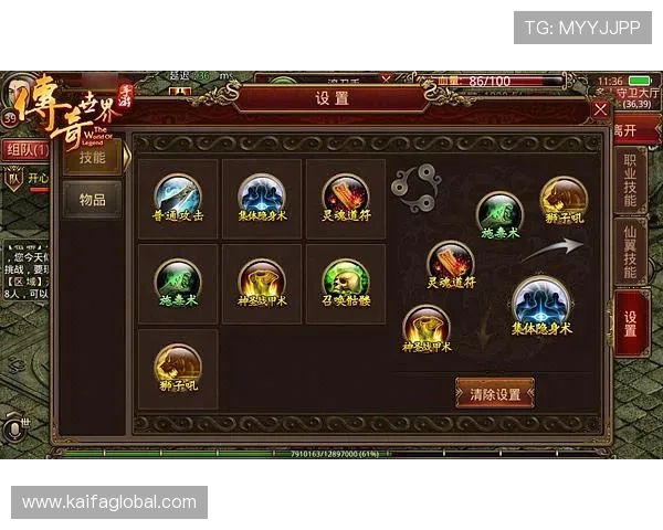 凯发K8.com登录下载操作指南发布，帮助新手快速掌握登录与游戏技巧