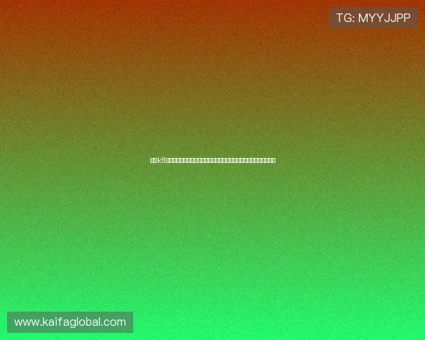 凯发k8登录官网官方平台提供专业客服支持保障您的游戏体验无忧畅玩每一天