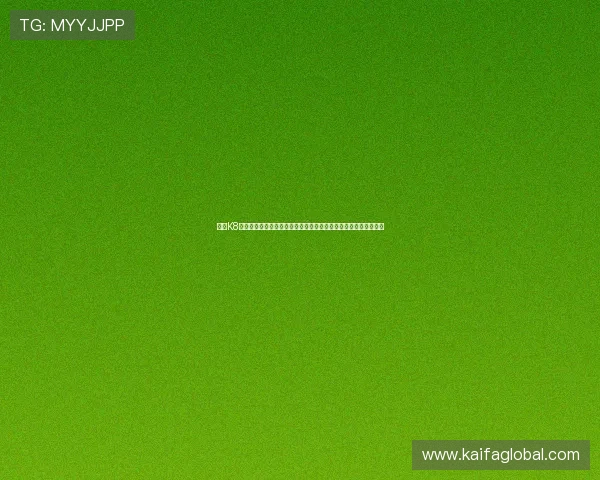 凯发K8官网手机版新增多款热门游戏，丰富玩家选择，提升整体娱乐体验