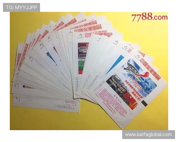 凯发KENO彩票优惠活动不断，丰富奖励助你轻松赢取丰厚奖金