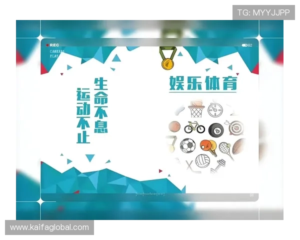 凯发体育下载最新版免费下载，支持多种设备无缝切换，开启您的专业体育娱乐新体验