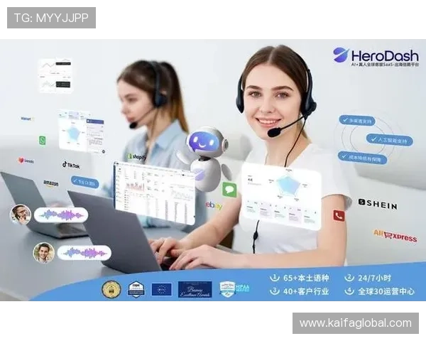 凯发体育客服提供多语种服务，满足不同地区用户的多样需求