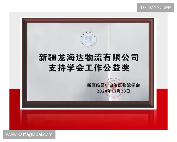 凯发国际k8官方正版授权，确保每一场游戏公平公正