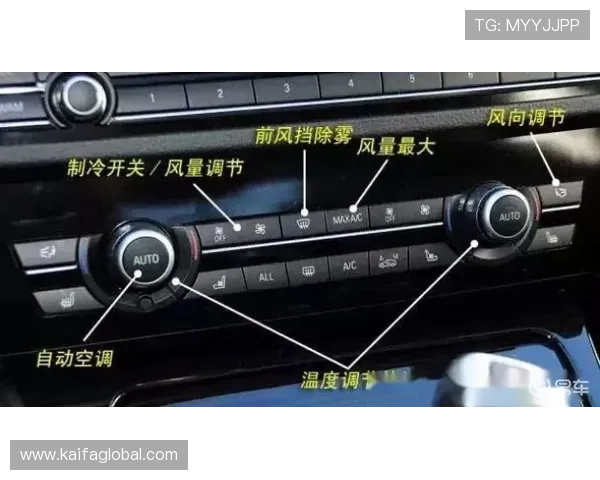 凯发在线登录注册流程详解，新手玩家快速入门指南