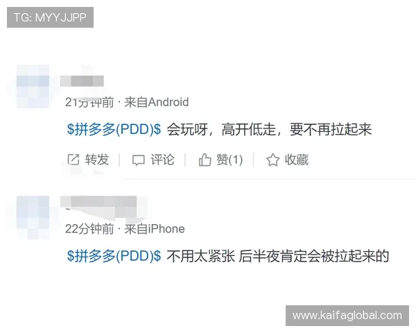 凯发在线官网免费下载，全面支持多平台使用满足不同用户需求