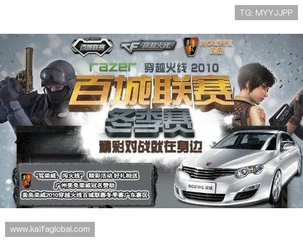 k8凯发(中国)天生赢家·一触即：全面解析平台优势助力玩家轻松赢取丰厚奖励的实用技巧