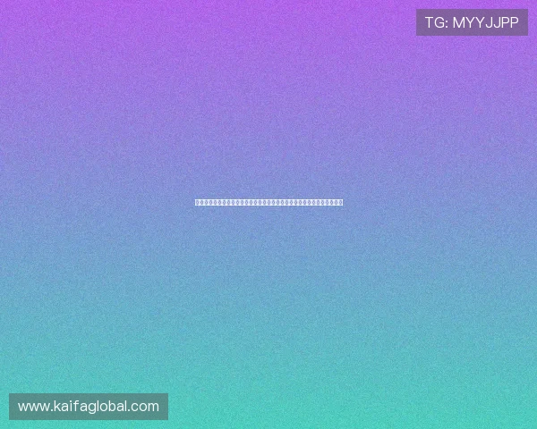 凯发旗舰厅官网入口用户指南,详细介绍登录流程和安全措施保障玩家权益 凯发旗舰厅官网入口用户指南,详细介绍登录流程和安全措施保障玩家权益