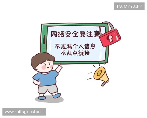 凯发直播客户端下载安全无病毒,保障您的设备安全与个人信息隐私保护 凯发直播客户端下载安全无病毒,保障您的设备安全与个人信息隐私保护