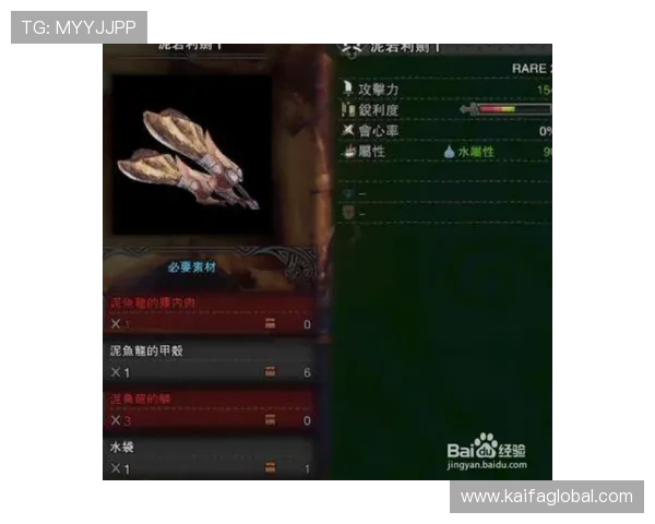 凯发游戏官网登录流程详解让玩家轻松进入游戏世界享受极致娱乐体验 凯发游戏官网登录流程详解让玩家轻松进入游戏世界享受极致娱乐体验