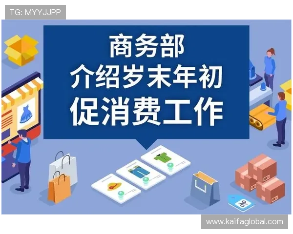 凯发网娱乐会员登录入口官网安全登录技巧与账号保护措施全攻略 凯发网娱乐会员登录入口官网安全登录技巧与账号保护措施全攻略