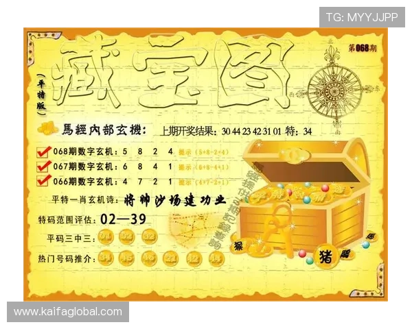 k8凯发·娱乐(中国)首页登录入口:如何避免登录失败,提升登录成功率的实用技巧 k8凯发·娱乐(中国)首页登录入口:如何避免登录失败,提升登录成功率的实用技巧