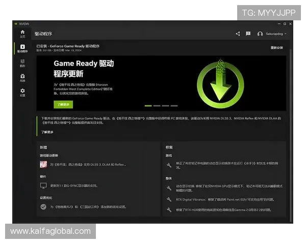 凯发旗舰厅登录线路异常导致游戏无法正常体验的详细解决方案与排查指南