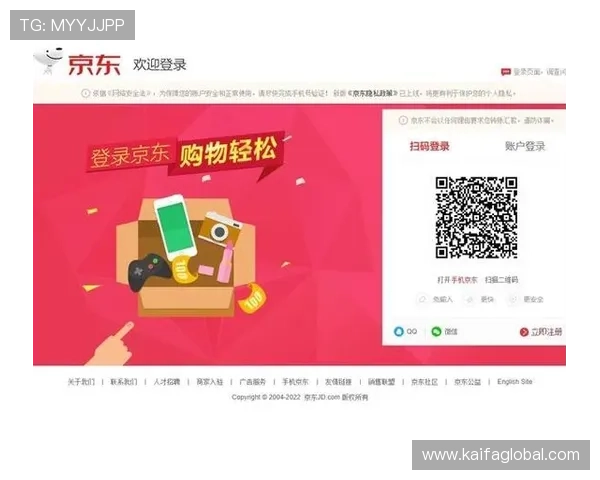 快速登录k8网站会员账号的便捷方法与操作流程介绍