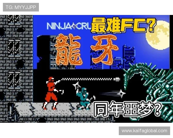 凯发FC电子游戏安全可靠平台推荐，享受无忧游戏体验的最佳选择