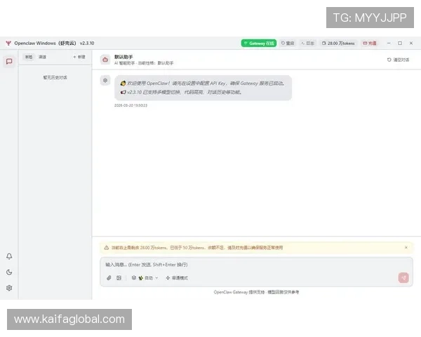 凯发手机会员注册遇到问题如何快速解决,详细操作流程与常见错误排查指南 凯发手机会员注册遇到问题如何快速解决,详细操作流程与常见错误排查指南