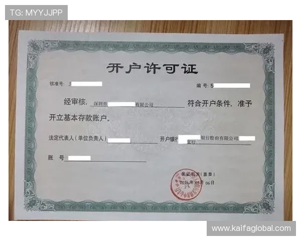 K8凯发现金开户全流程详解助你轻松开启线上娱乐新体验
