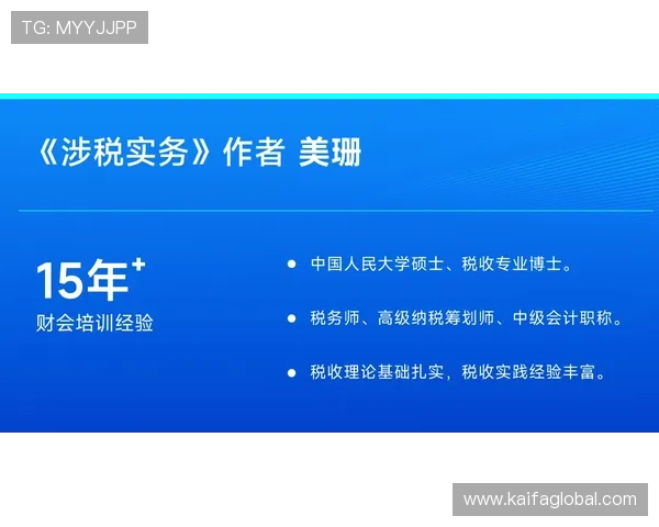 凯发JDB电游注册流程详解新手快速上手指南助你轻松开启游戏之旅 凯发JDB电游注册流程详解新手快速上手指南助你轻松开启游戏之旅
