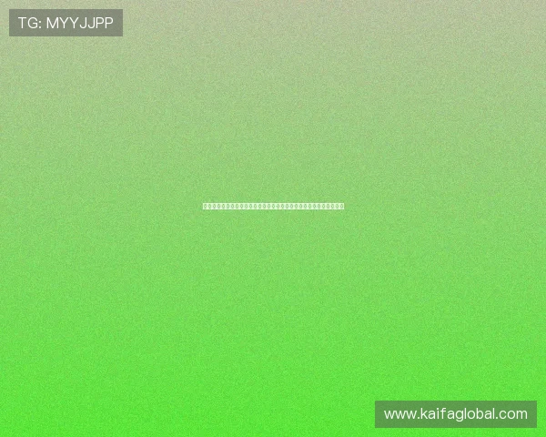 德国科特迪瓦世界杯竞猜注意事项详解助你规避投注陷阱提升获胜概率 德国科特迪瓦世界杯竞猜注意事项详解助你规避投注陷阱提升获胜概率