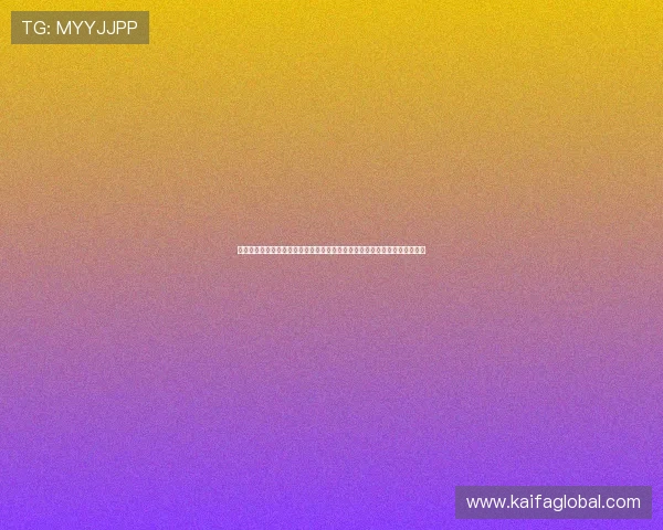 深入解析世界杯佛得角沙特周边商品的设计特色与文化元素满足粉丝多样需求 深入解析世界杯佛得角沙特周边商品的设计特色与文化元素满足粉丝多样需求